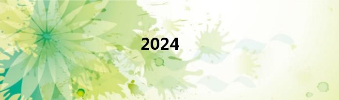 2024